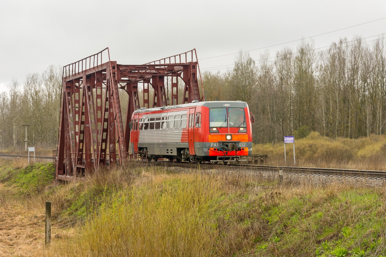 Восход локня. Ра1 032. Ра1. Загоскино Псковская область. Поезд Локня.