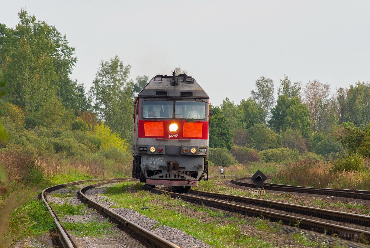 ТЭП70-0362