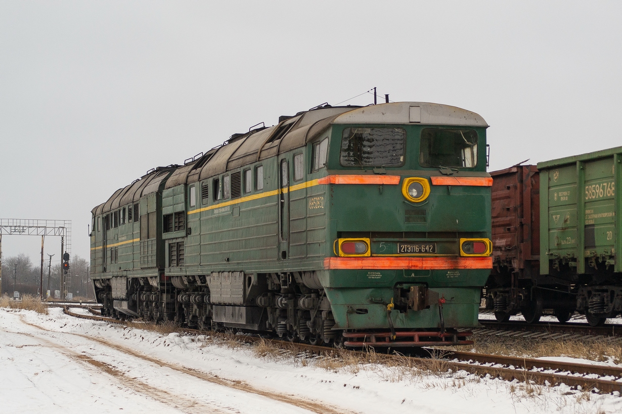 2ТЭ116-642