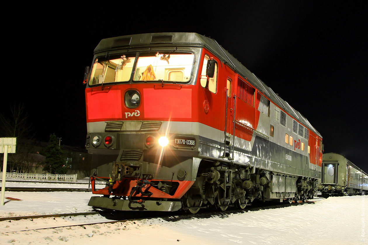 ТЭП70-0368