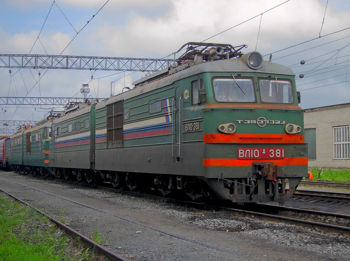 ВЛ10-381