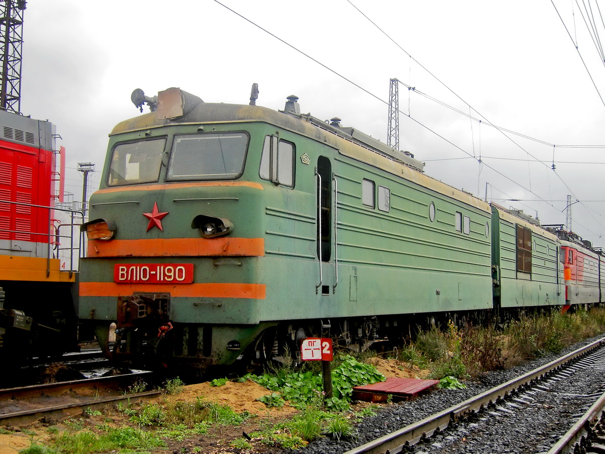 ВЛ10-1190