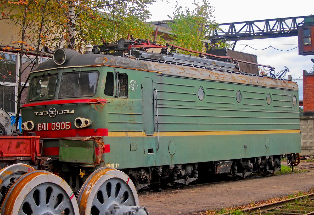 Локомотив 90. Вл11-090. Локомотивное депо Орехово-Зуево. Вл22 депо Орехово. Вл 90 электровоз.