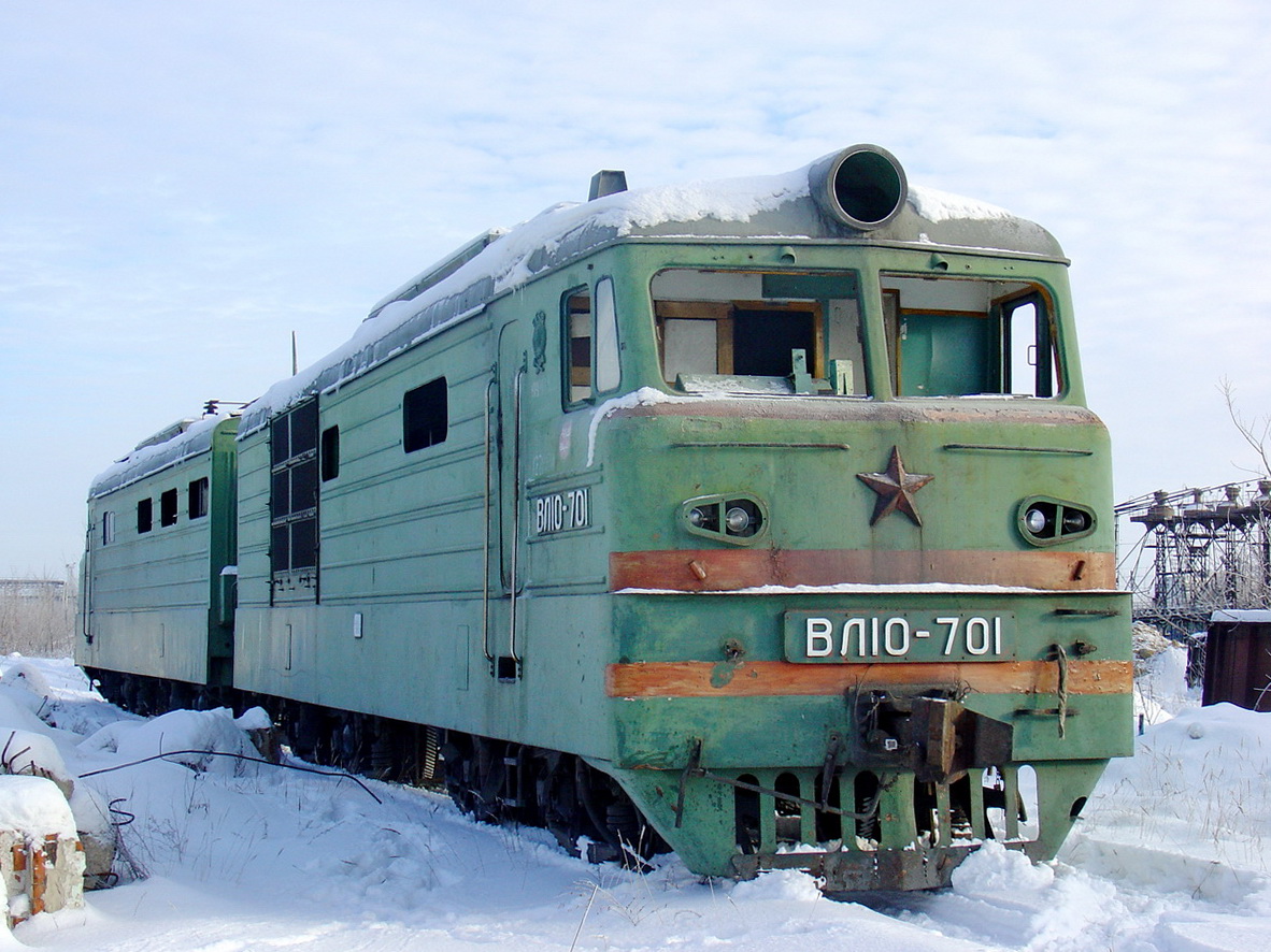 ВЛ10-701