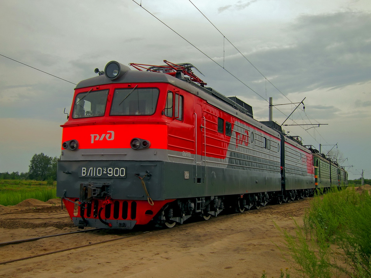 ВЛ10У-900