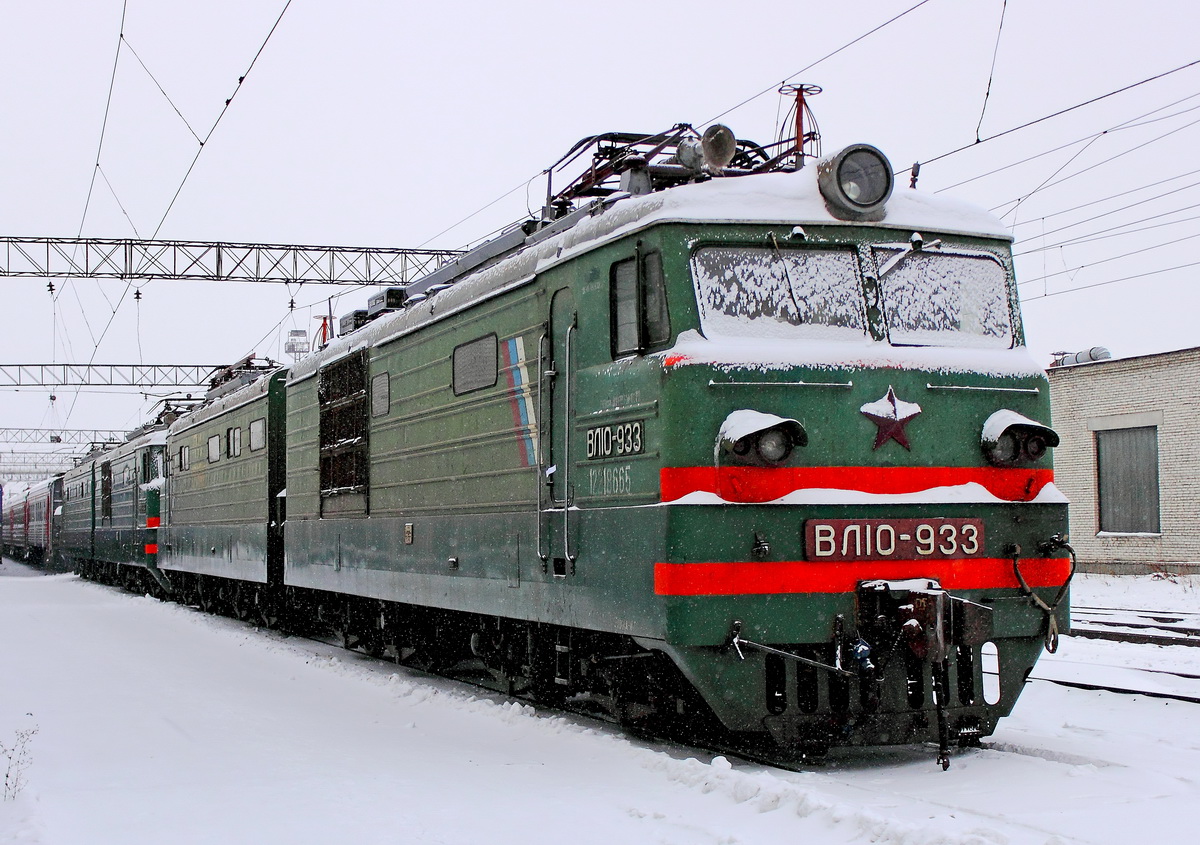 ВЛ10-933