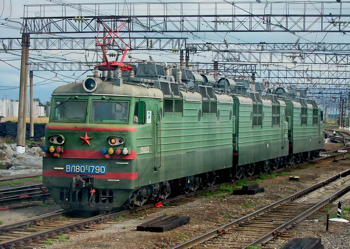 ВЛ80С-1790