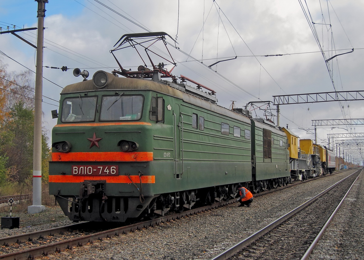 ВЛ10-746