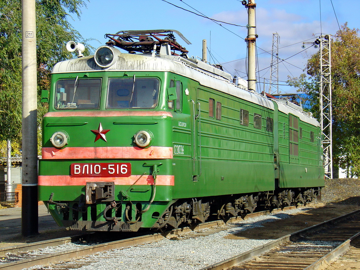 ВЛ10-516