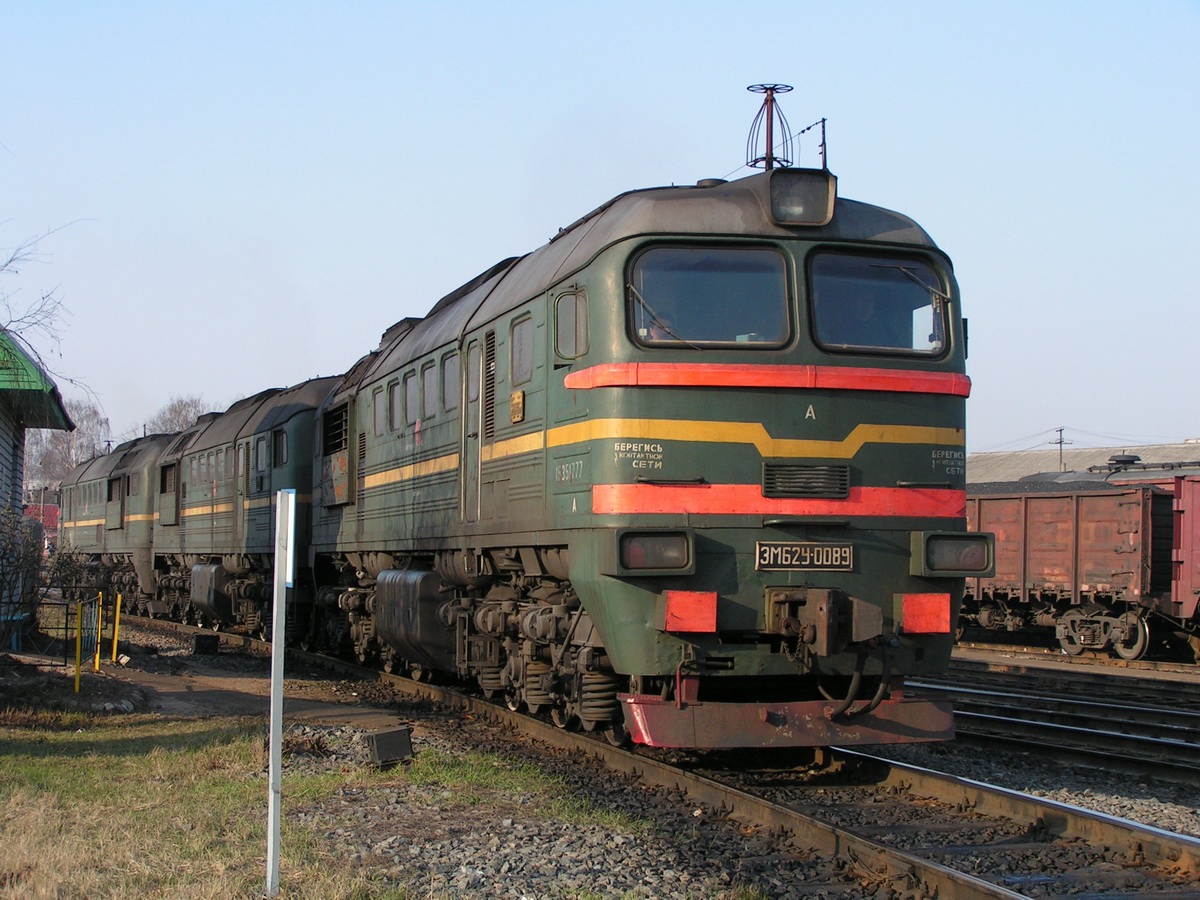 3М62У-0089