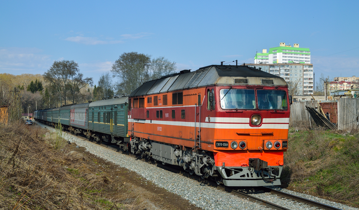 ТЭП70-0564