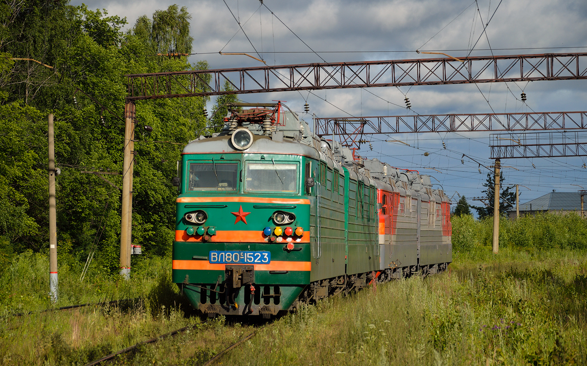 ВЛ80С-1523