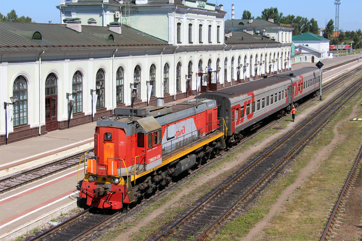 ТЭМ18ДМ-1136