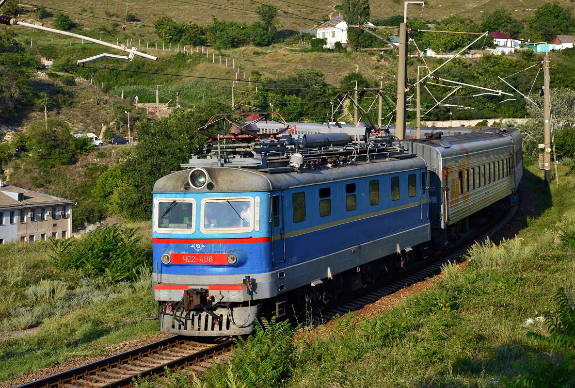 ЧС2-406