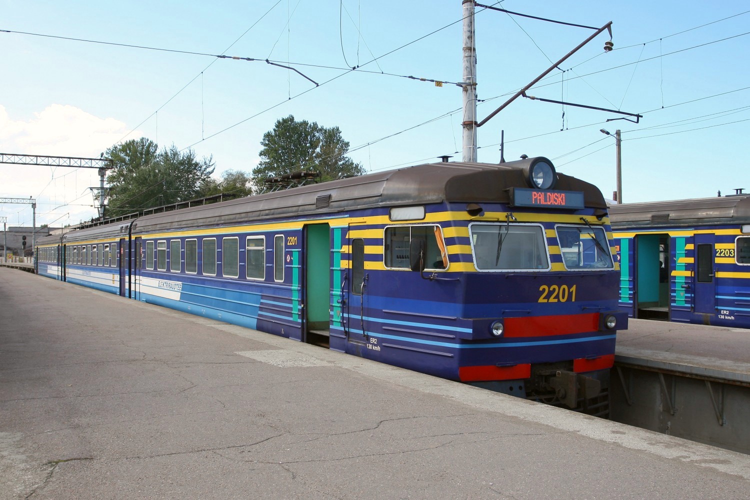 ЭР12-6001