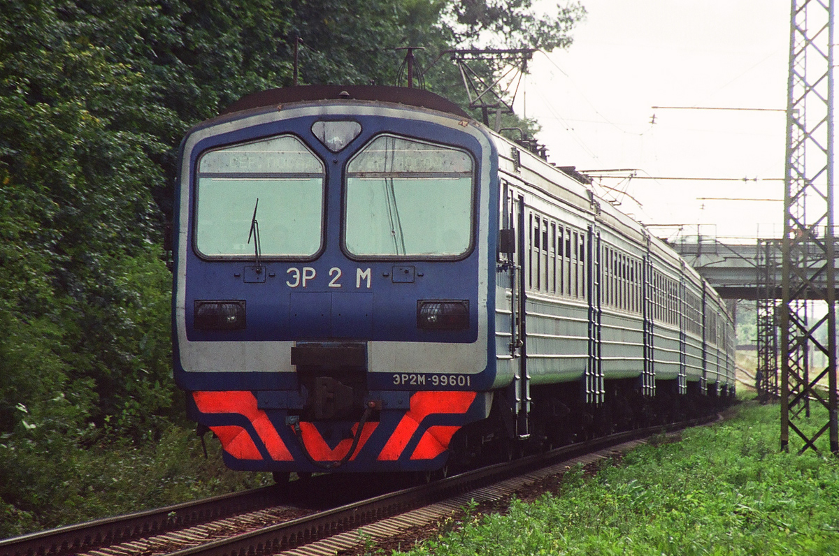 ЭР2М-996