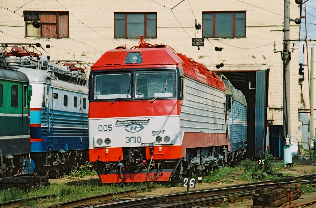 ЭП10-005