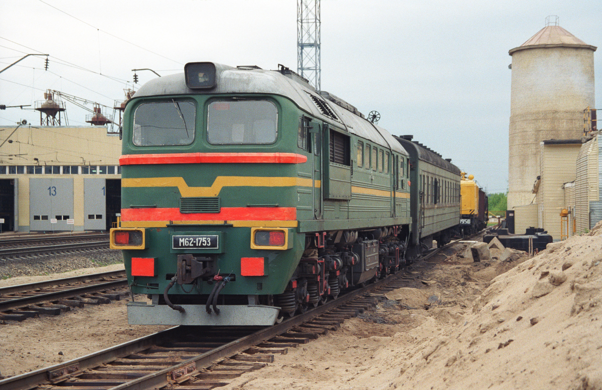 ДМ62-1753