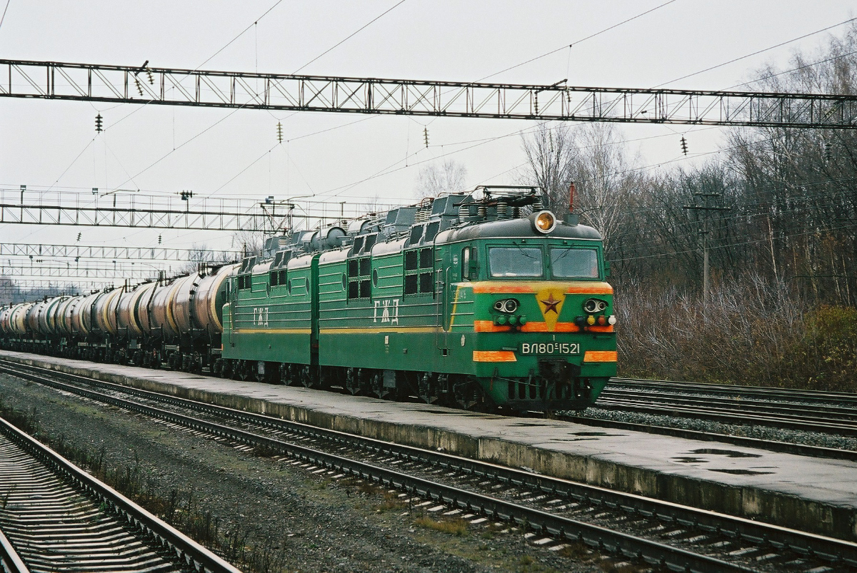 ВЛ80С-1521