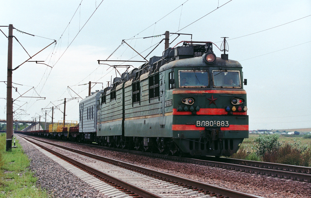 ВЛ80С-883