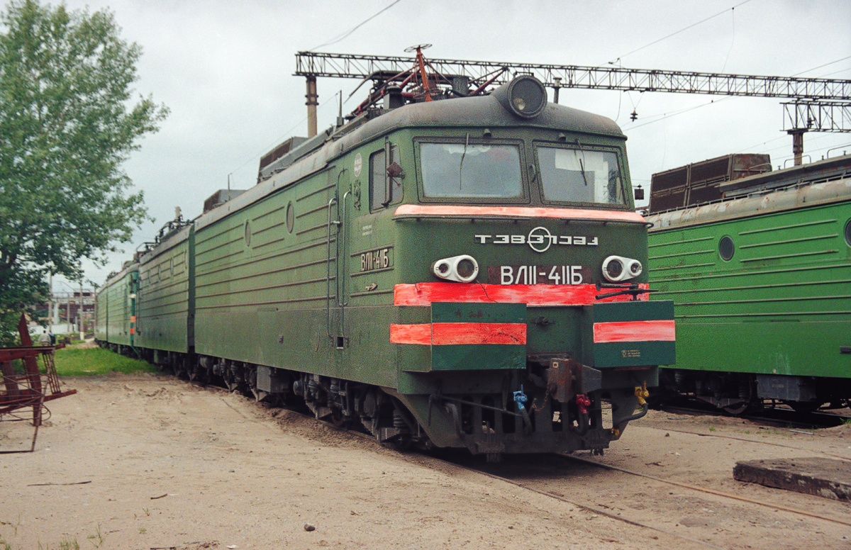 ВЛ11-411