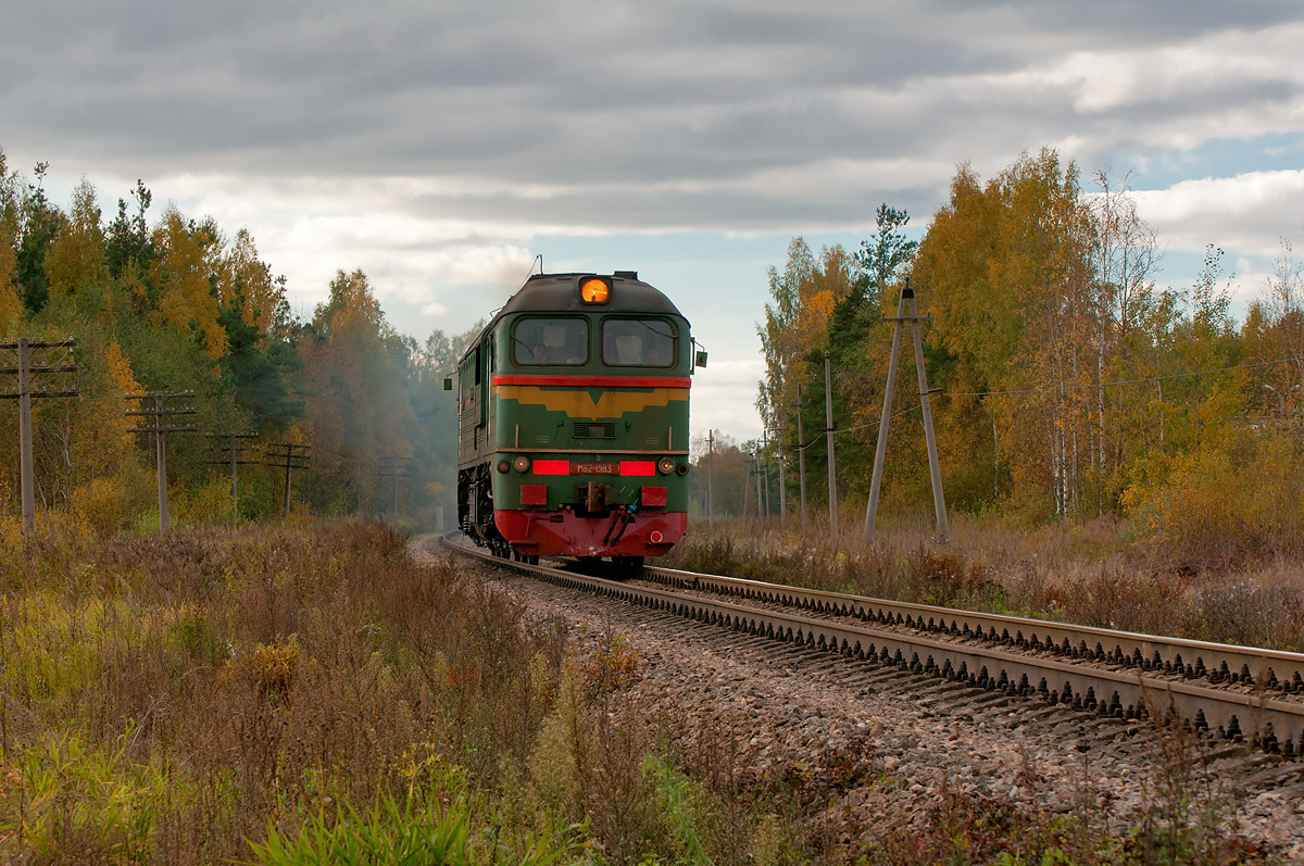 М62-1583