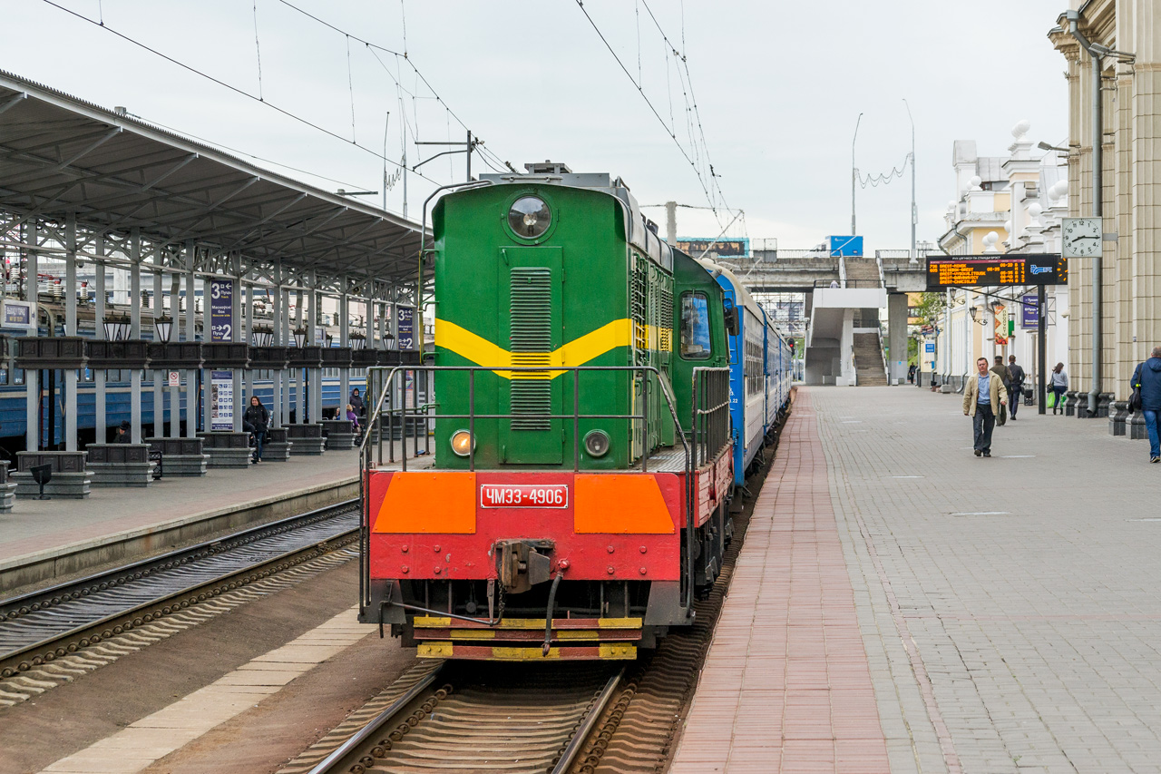 ЧМЭ3-4906