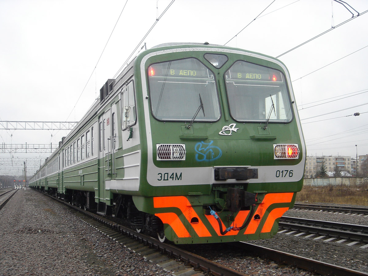 ЭД4М-0176
