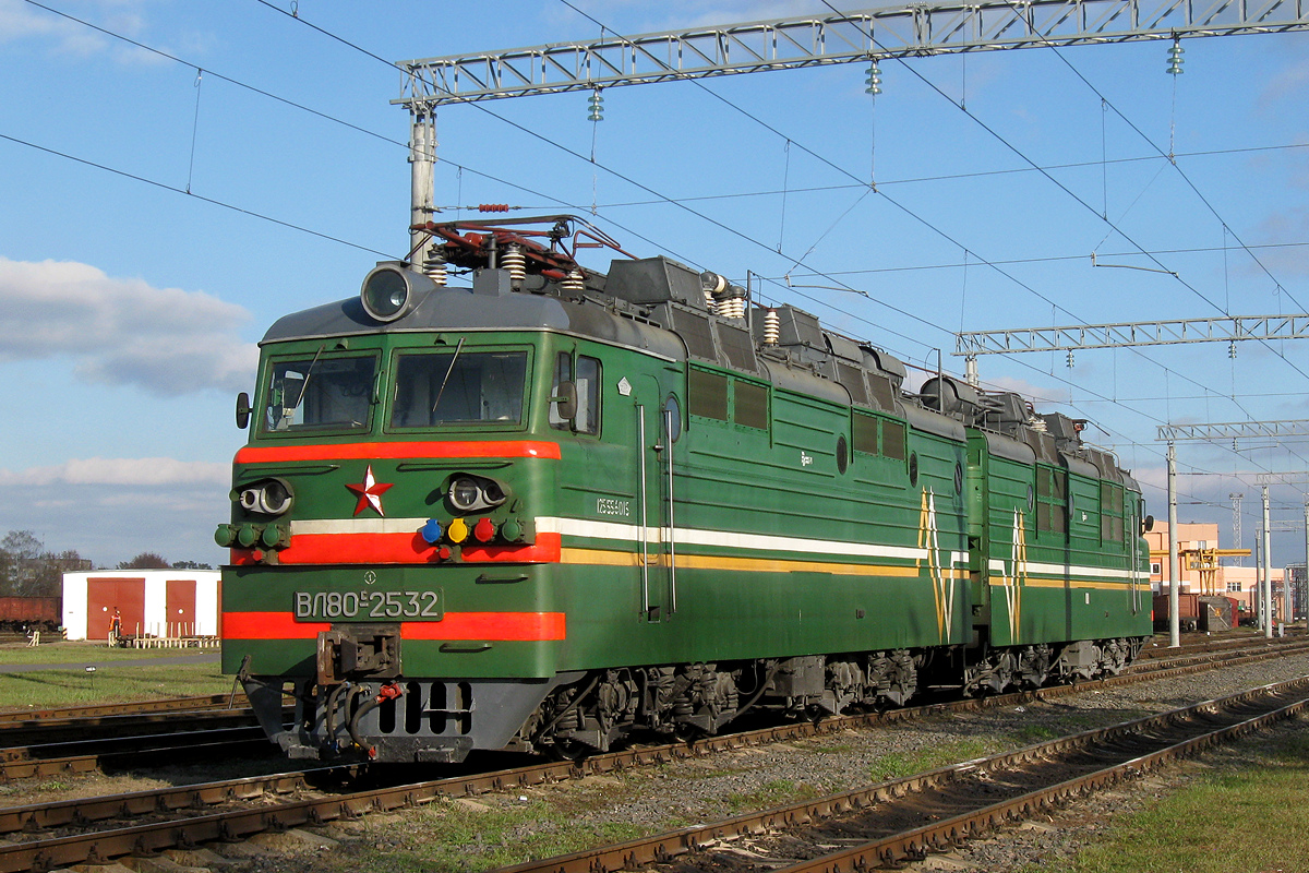 ВЛ80С-2532