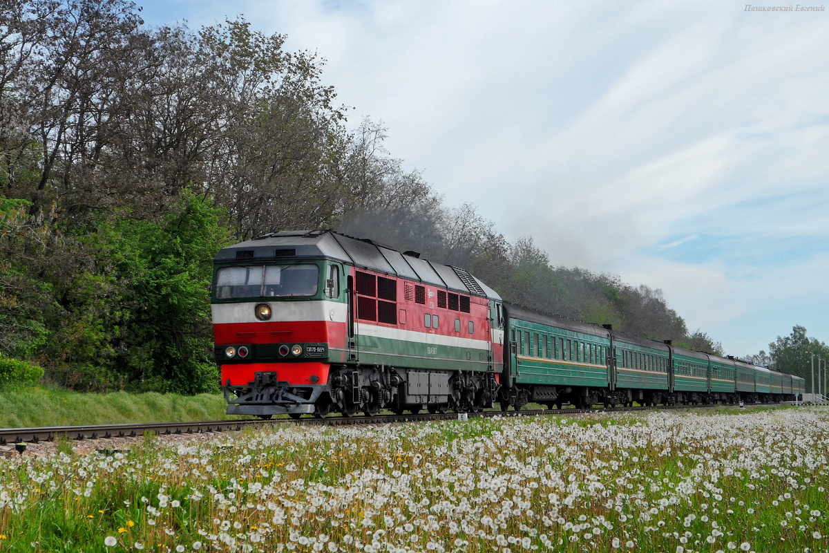 ТЭП70-0224