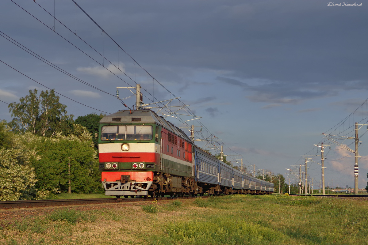 ТЭП70-0374