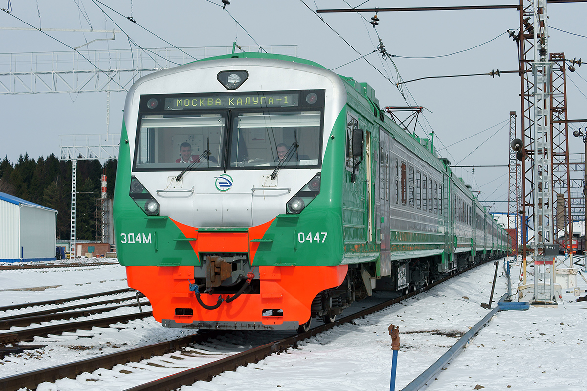 Расписание апрелевка нара на сегодня. Эд4м 0447. Эд4м 447. Эд4. Локомотив Эд 4.