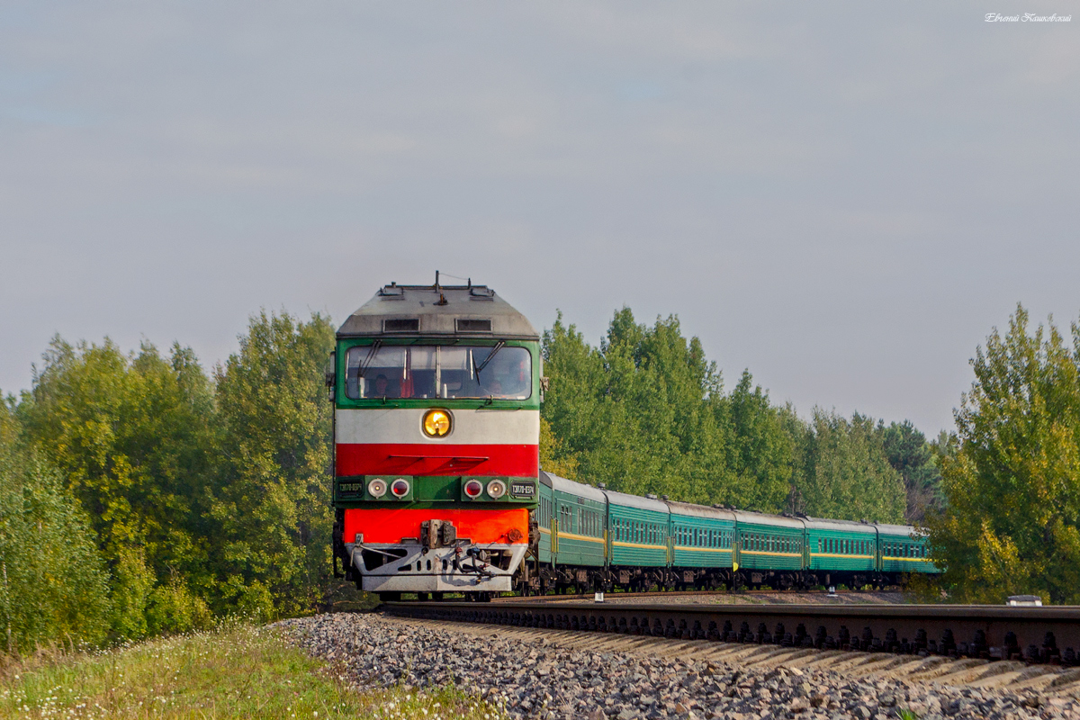 ТЭП70-0374