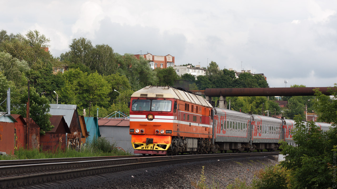 ТЭП70-0551