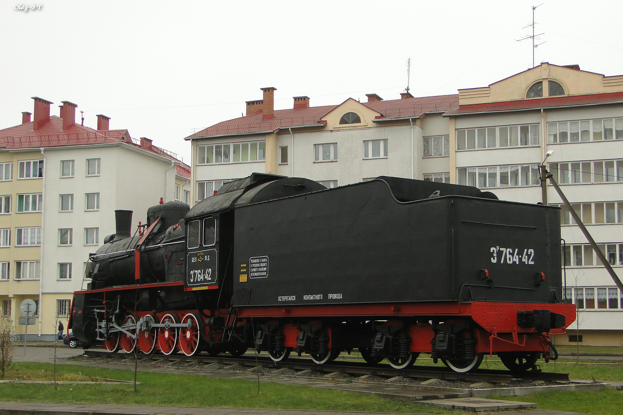 Эр764-42