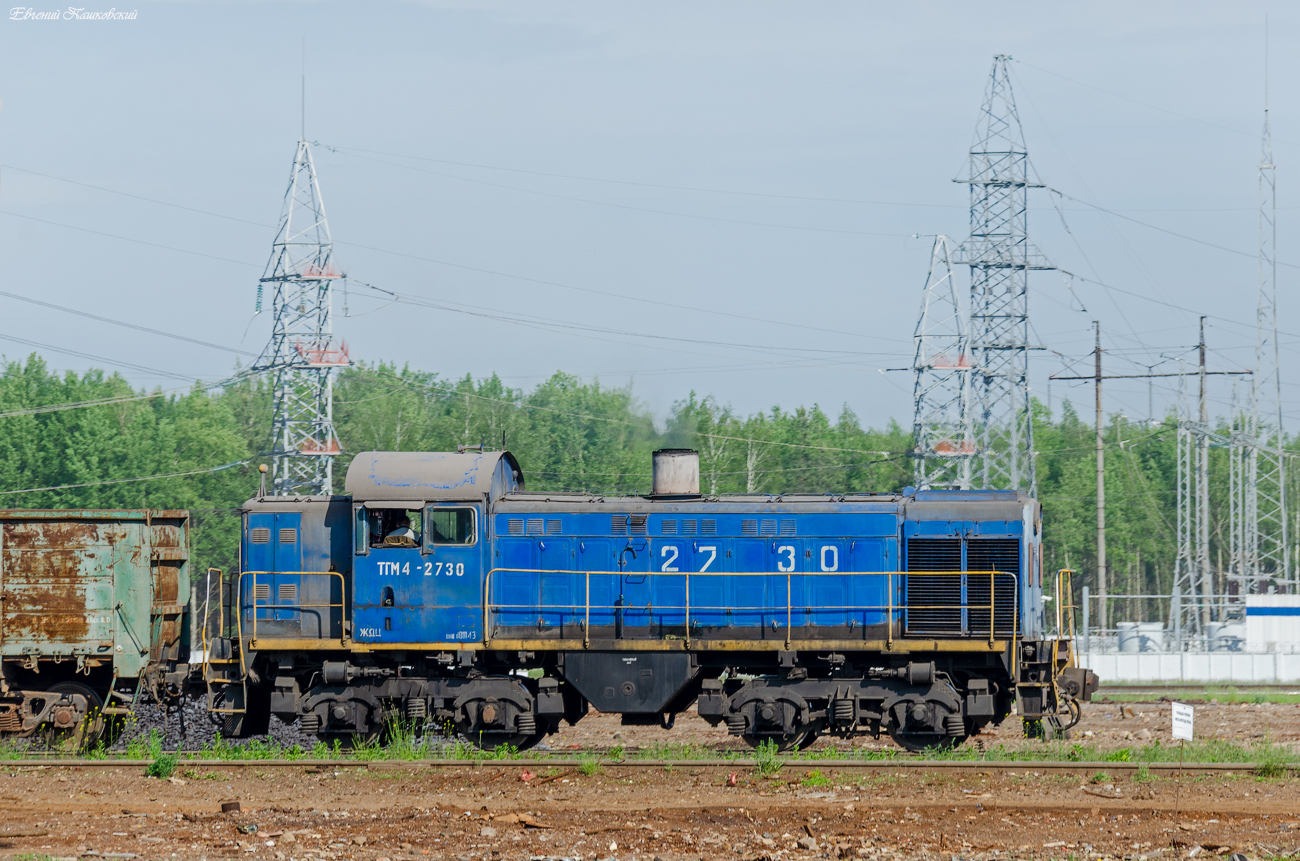 ТГМ4-2730