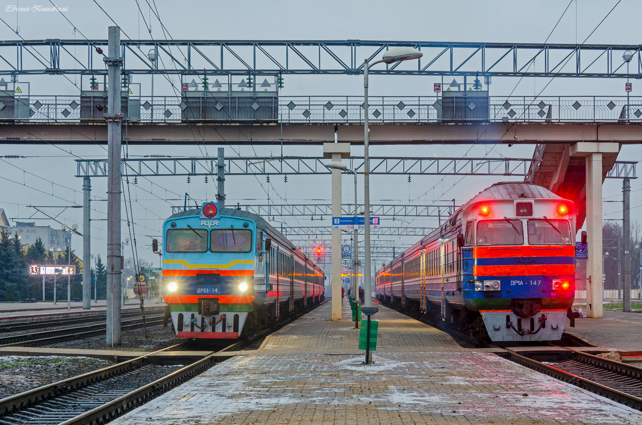поезд 147 казань москва