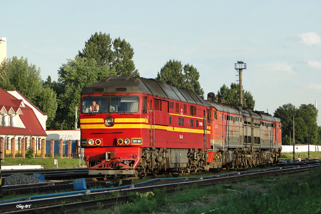 ТЭП70-0553