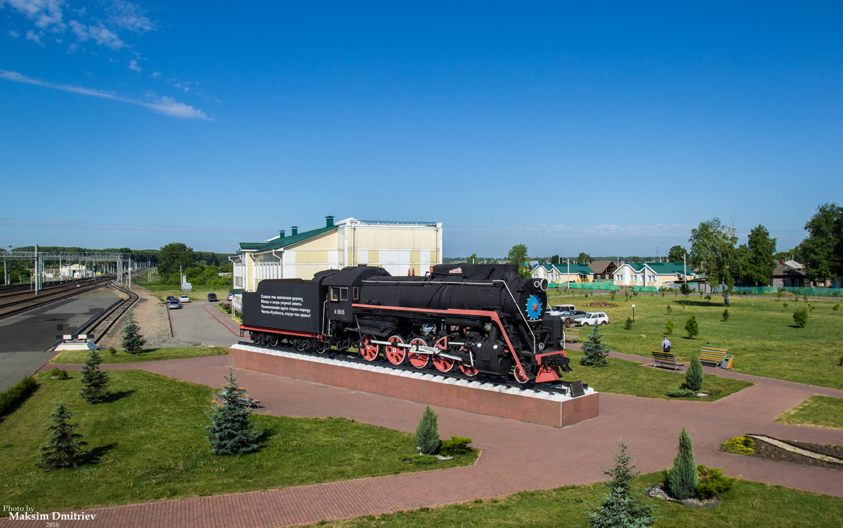 Л-3815; West Siberian railway — Monuments
