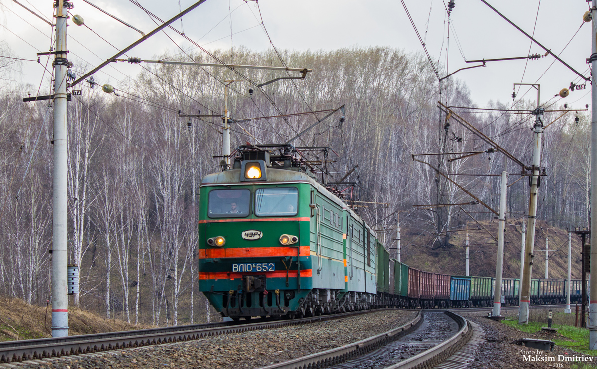 Электричка речной береговая