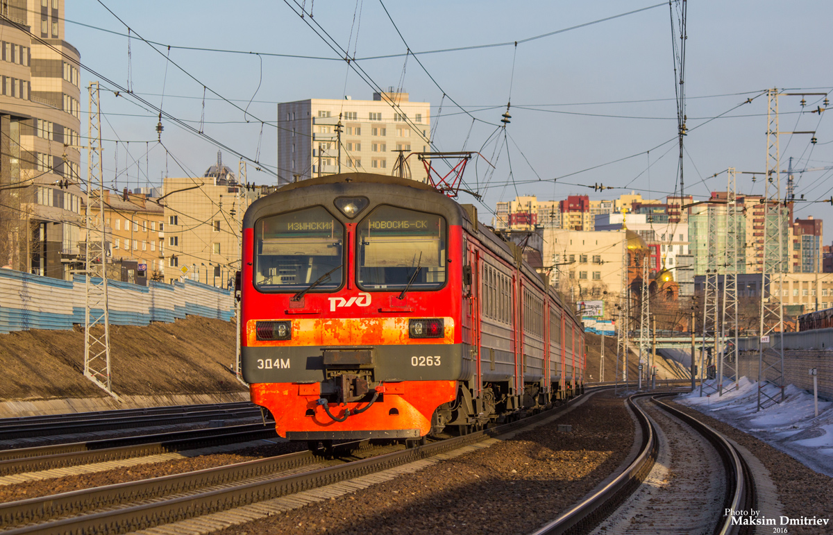 Электрички деревня. Эд4м 0263. Эд4м Новосибирск. Эд9м 0263. Депо Новосибирск электрички.