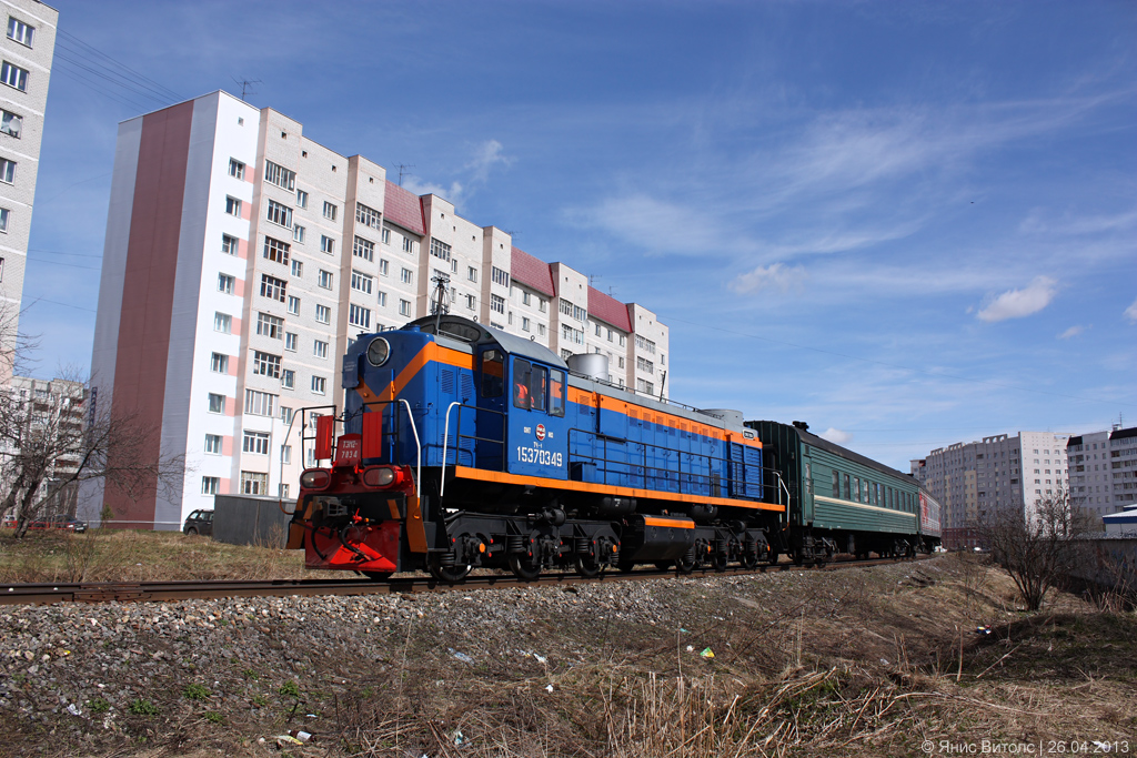 ТЭМ2-7034