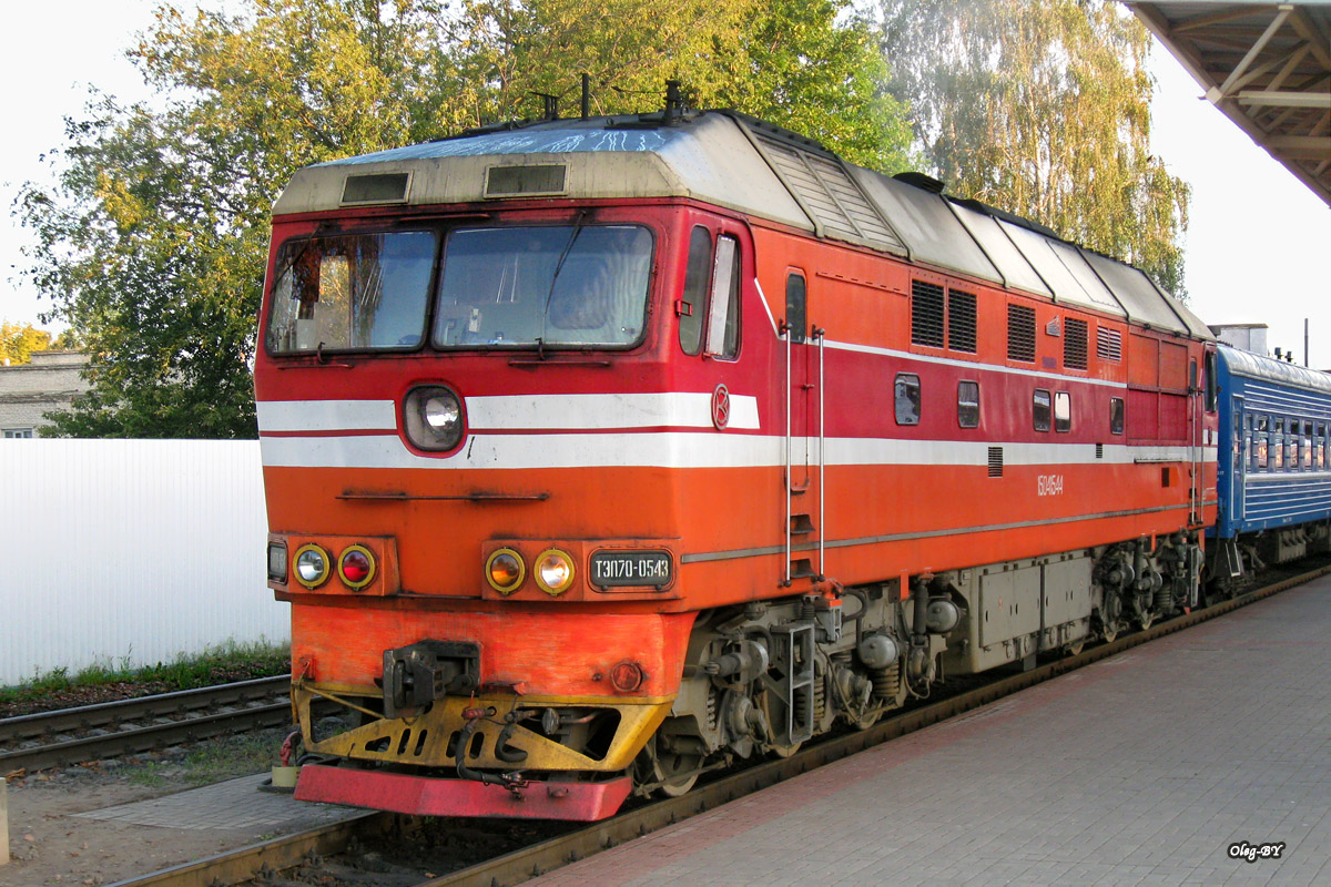 ТЭП70-0543