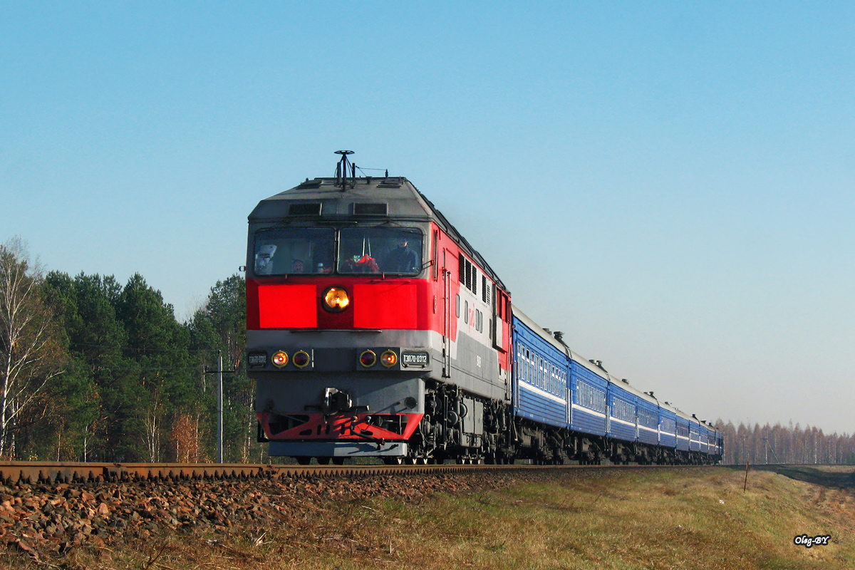 ТЭП70-0312