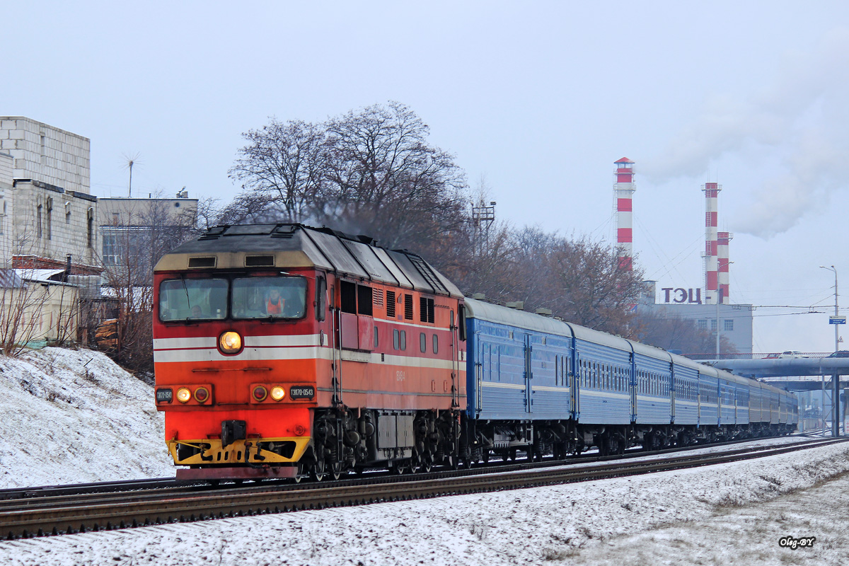 ТЭП70-0543