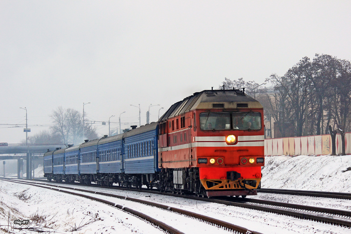 ТЭП70-0545