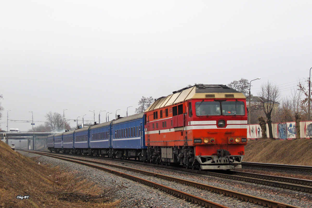 ТЭП70-0547