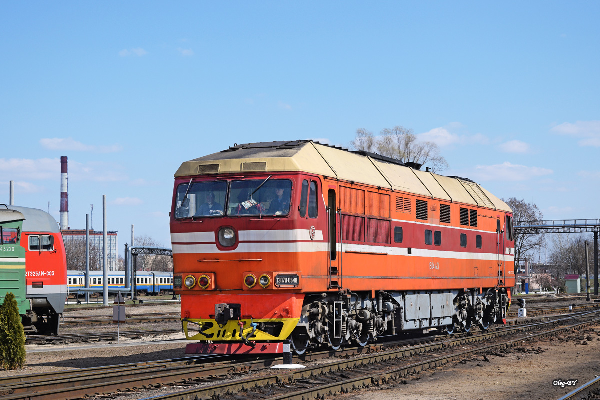 ТЭП70-0548