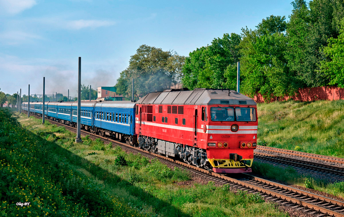 ТЭП70-0300