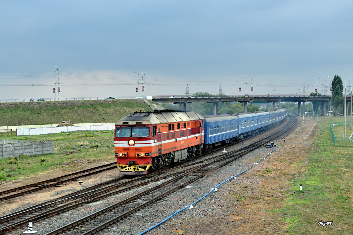 ТЭП70-0546